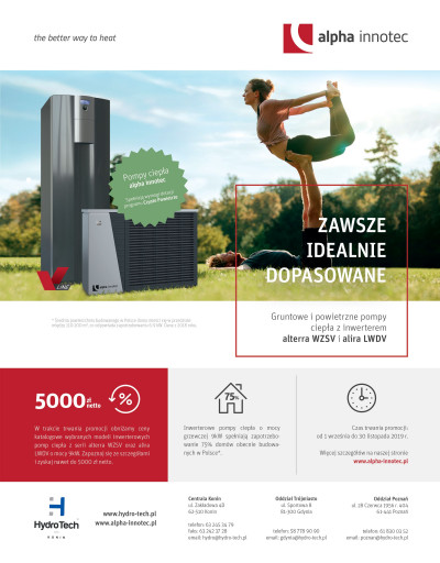 Kształtki wieńcowe POROTHERM - nowe akcesoria systemowe WIENERBERGER