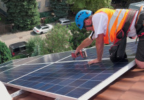 O programie „Mój Prąd”