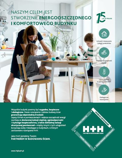 AWILUX rozbudowuje zakład produkcyjny