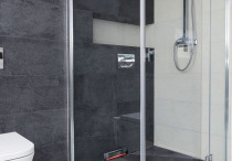 Łazienkowy odpływ liniowy