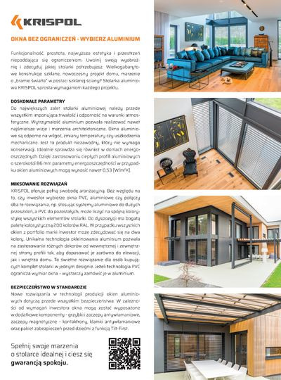 CORTINA - kostka dekoracyjna