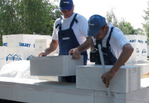 Lekki i ciepły beton