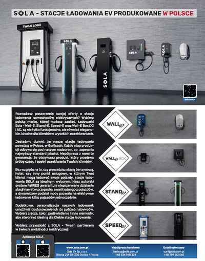 Emilia i Juliusz - Członkowie Klubu Budujących Dom, odkurzacz centralny użytkują od 2021 r.