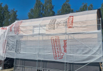 Czy ocieplanie ścian styropianem się opłaca?