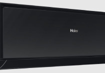 HAIER REVIVE PLUS BLACK SHINE - klimatyzator zaprojektowany na podstawie opinii instalatorów