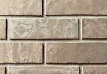 BRICKOFLEX - najnowszy produkt w ofercie Grupy Elastyczny Klinkier