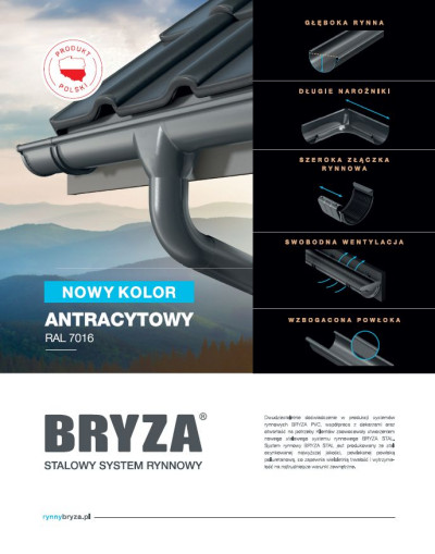 TOWER GRAND TOP 160 - kompaktowy zbiornik o dużej mocy