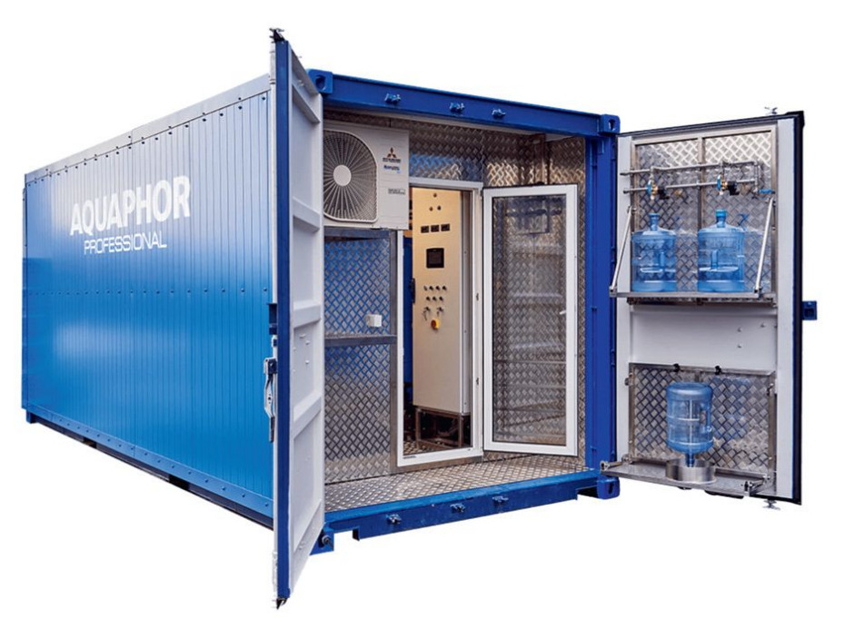 Kontenerowy system uzdatniania wody od AQUAPHOR