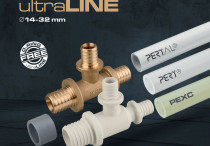 System KAN-THERM ULTRALINE - ponadczasowa jakość, 15-letnia gwarancja