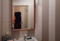 Basia - Czytelniczka Budujemy Dom, łazienkę remontowała w 2018 r.