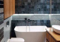 Ola - Czytelniczka Budujemy Dom, łazienkę remontowała w 2025 r.