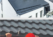 Jak znaleźć rekomendowanego dekarza?