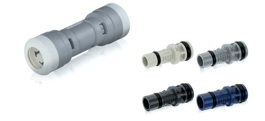 Złącze uniwersalne