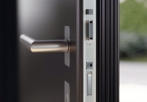 Zasuwnica wielopunktowa BS 3700 - szczelność i oszczędność energii na lata