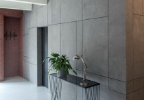 RAWALL - nowoczesne rozwiązanie, które nada charakter każdemu wnętrzu