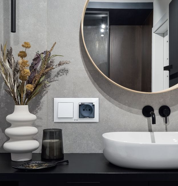 Funkcjonalność i ochrona - osprzęt IP44 w kuchni, łazience i garażu