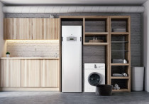 Pompa ciepła Strateo R32 - cicha i kompaktowa