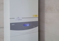 SAS CONDENS i CONDENS PLUS - technologia kondensacyjna w budynkach o różnym przeznaczeniu