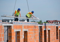 Strop panelowy VECTOR