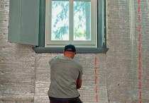 Termomodernizacja budynków istniejących - wyzwania projektowe i technologiczne. Rola cienkowarstwowej izolacji refleksyjnej Aluthermo