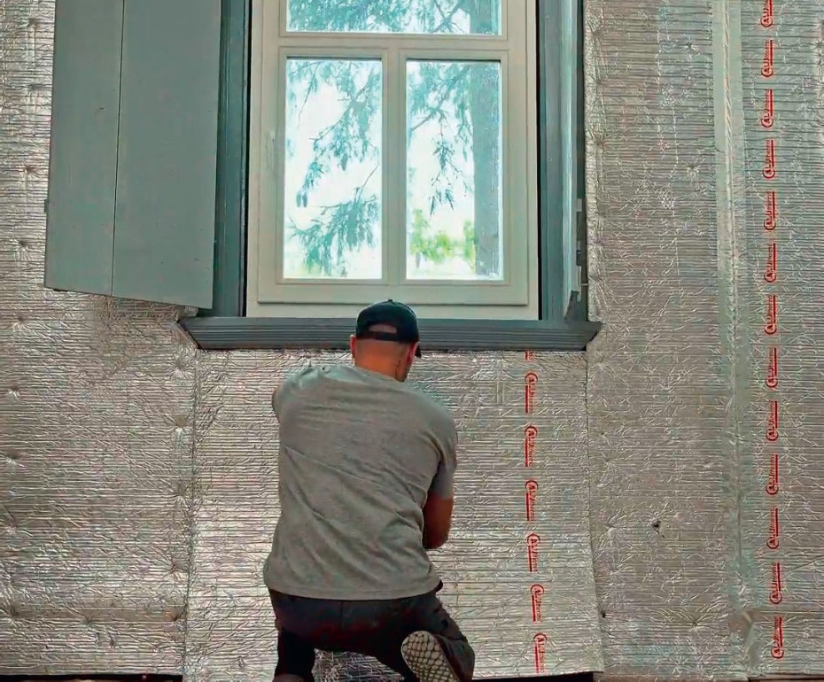 Termomodernizacja budynków istniejących - wyzwania projektowe i technologiczne. Rola cienkowarstwowej izolacji refleksyjnej Aluthermo