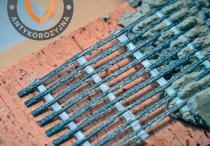 Nowy standard zbrojenia spoin