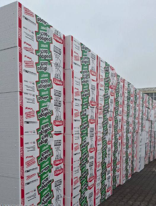 Styropiany do ocieplania całego budynku? Od FS ARBET!