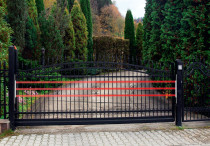 Kluczowe elementy systemu bezpieczeństwa