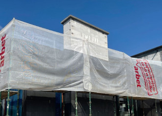 Gwarancja trwałości