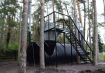 SchronDlaDomu.pl - bezpieczeństwo każdego dnia