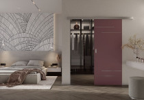 Nowoczesny akcent z charakterem