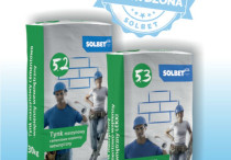 Tynki SOLBET 5.2 i 5.3 - trwałe tynki do wewnątrz