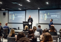 VI studencka konferencja Okno Na Budownictwo