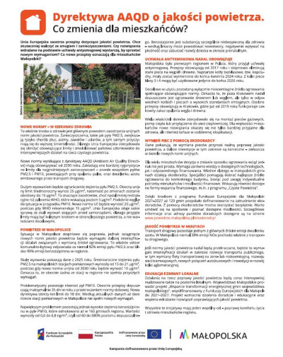 VEKA AluConnect