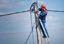 Instalacja elektryczna, osprzęt i oświetlenie