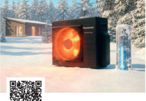 POWER HEAT MULTI - zaprojektowany do pracy w ekstremalnych warunkach