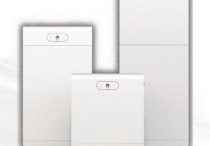 Magazyn energii: Huawei LUNA2000-7-E1